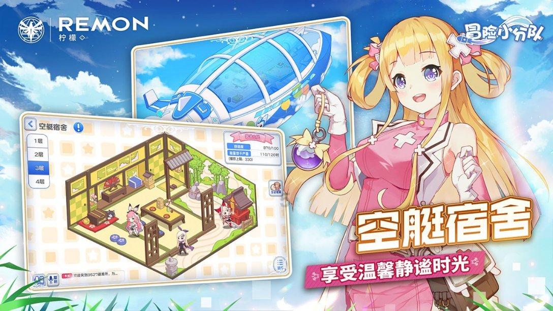 森林（草原）火险气象等级仍为5级