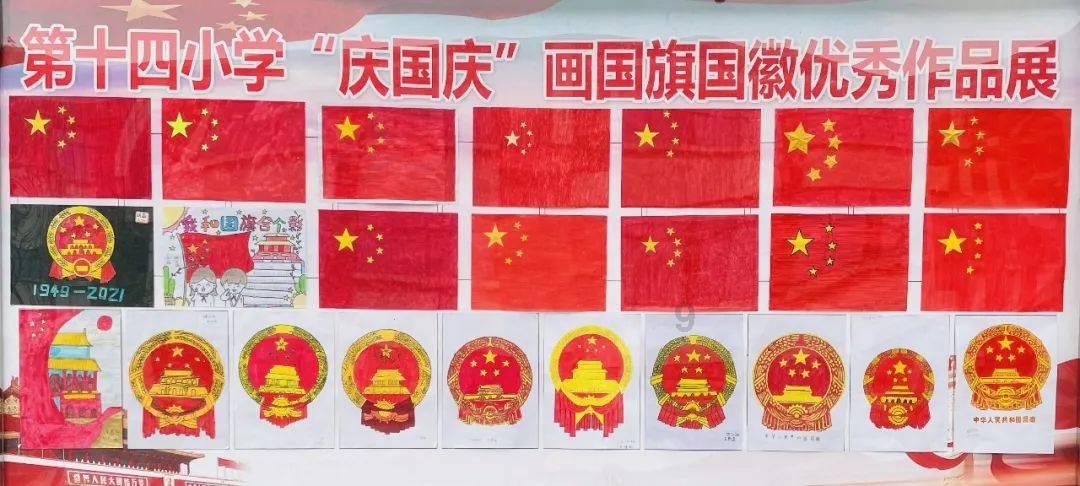 朔州市税务系统新时代“枫桥式”税务所建设工作现场会召开