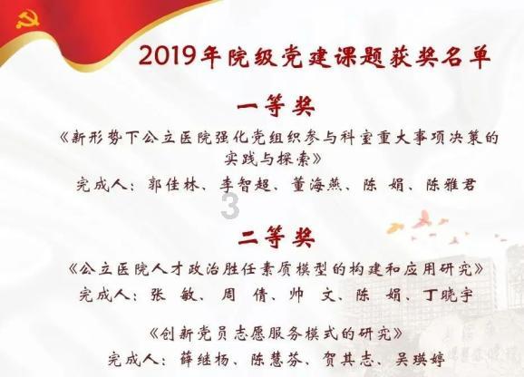我小孩快两岁了在家很活波，在外面却一言不发很怕陌生游戏画面
