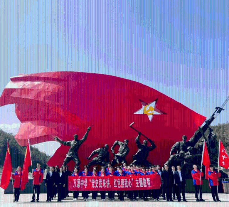 漂亮鹦鹉救援