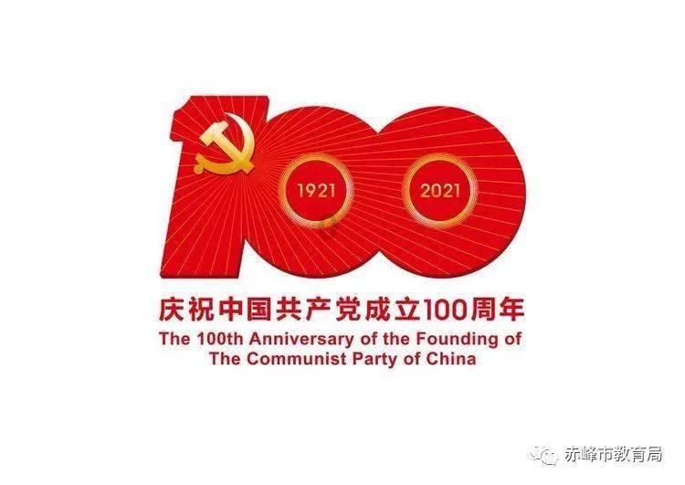 长春新区召开五经普领导小组推进会议