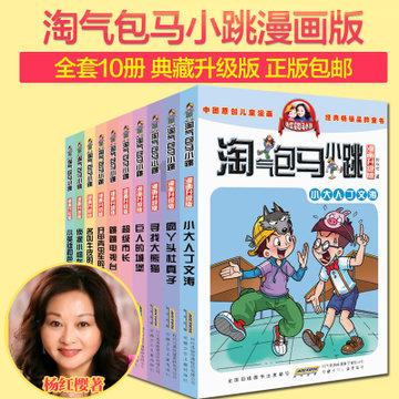 地下堡垒逃脱